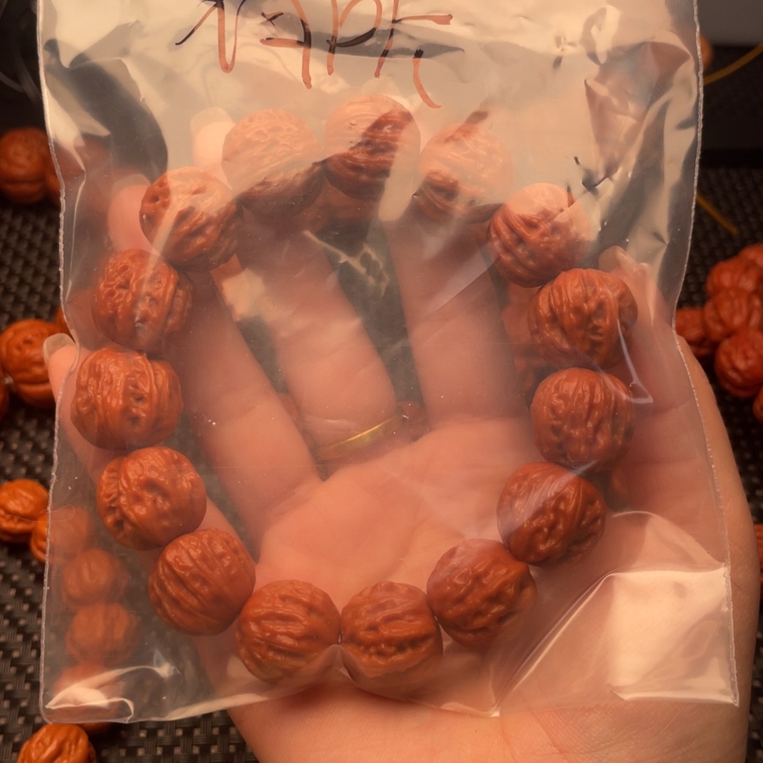 有***畏文玩核桃吊坠核桃手串