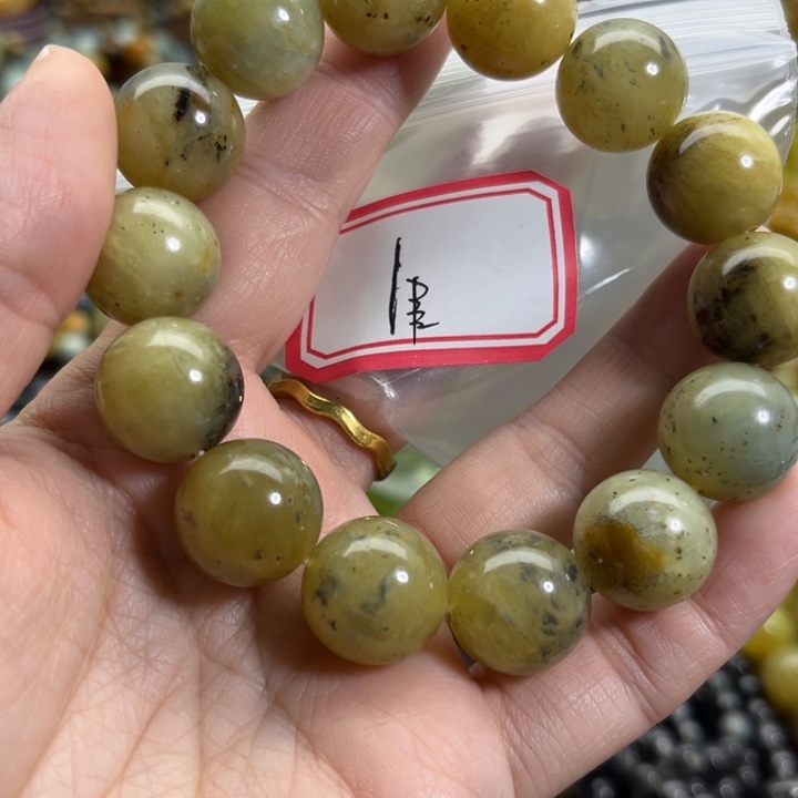 未镶嵌蛇纹石玉手链