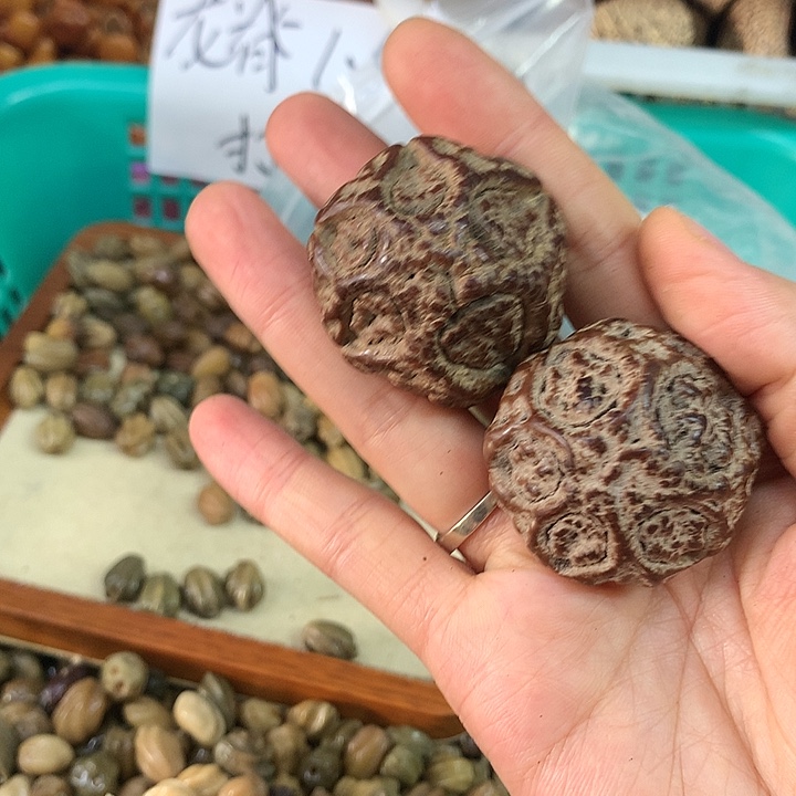 盘***石千眼菩提吊坠鬼脸菩提