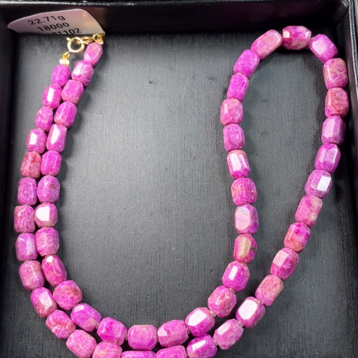 苏纪石（舒俱来）项链18K金镶嵌