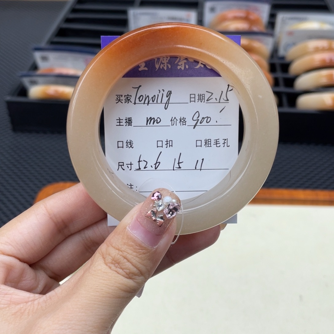 石英质玉手镯未镶嵌T****g