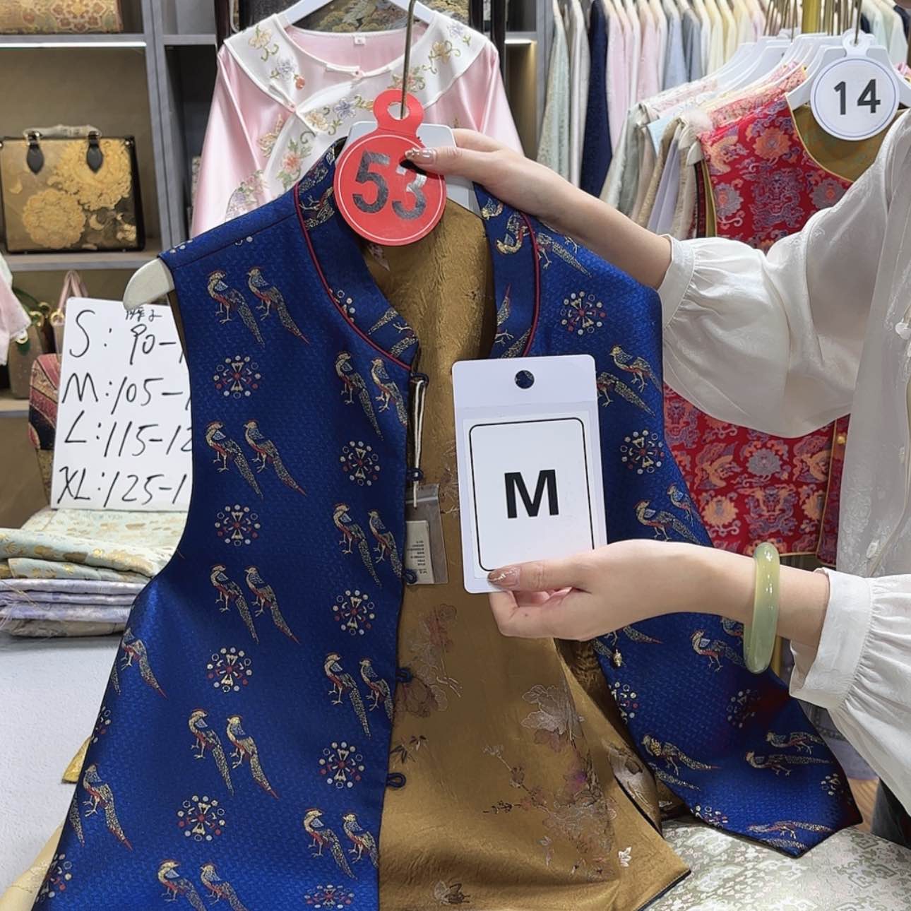 【闪购商品】织绣秦*f h h f g g g f