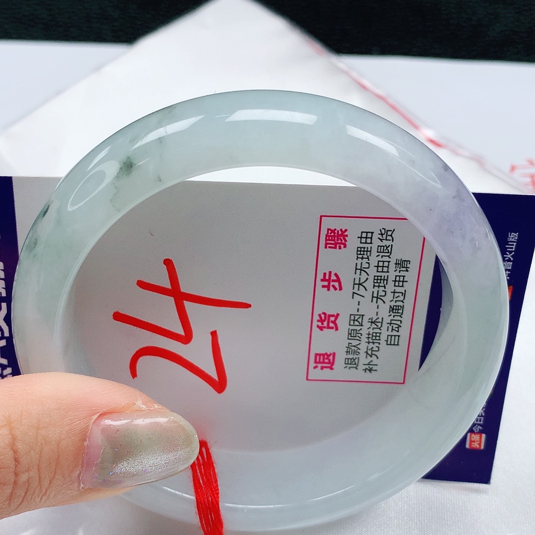 翡翠手镯未镶嵌57圈缅甸天然翡翠A货