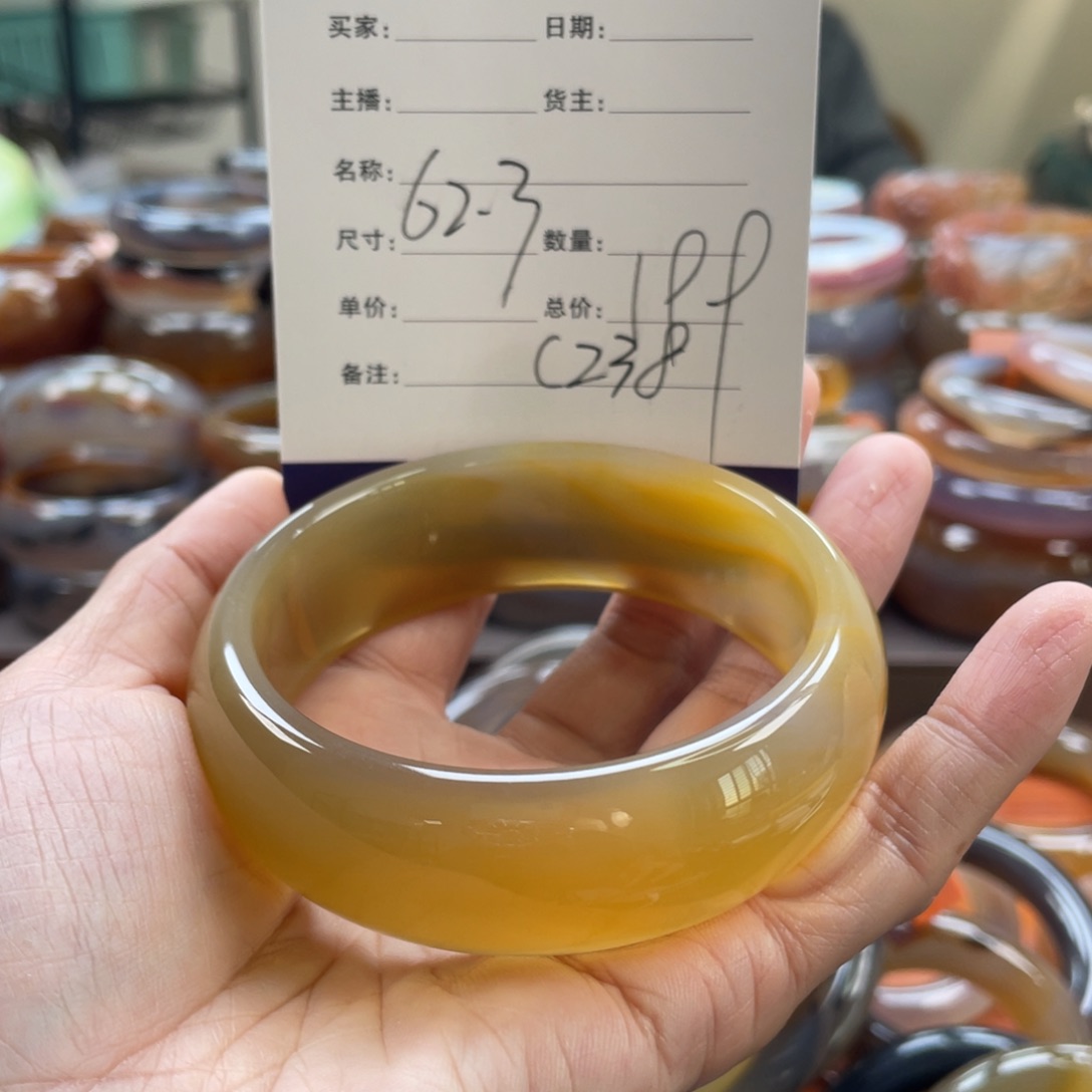 玛瑙/玉髓未镶嵌手镯