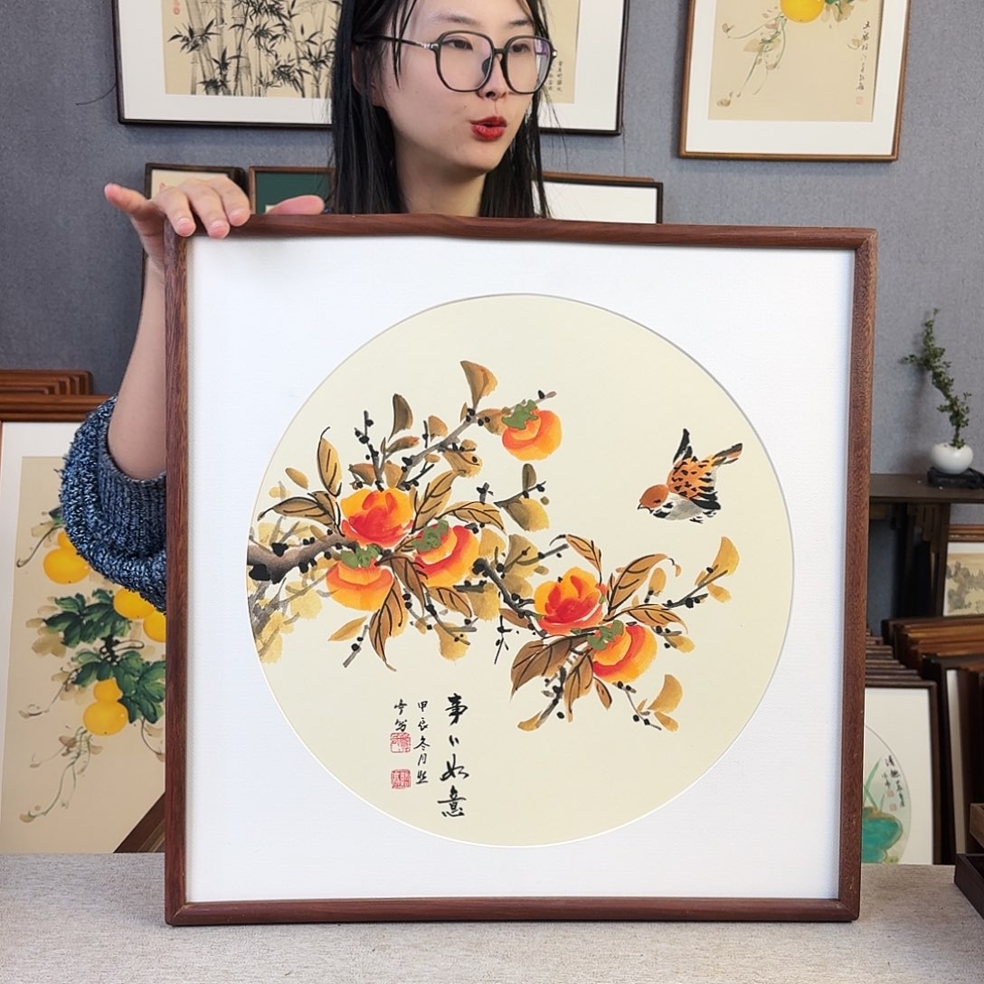 书法手绘带框尺寸： 53*53