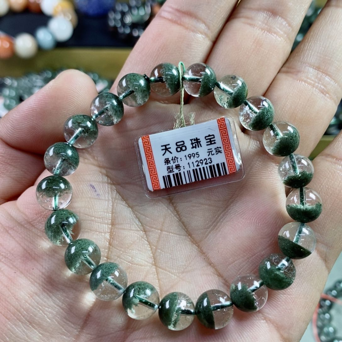 水晶手串未镶嵌ʚ****绿幽灵112923