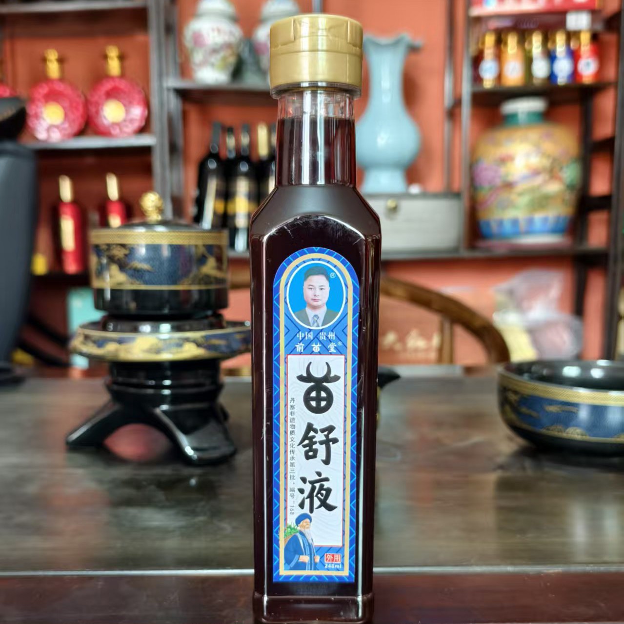 前苗堂.500亳升.颈.椎.腰.椎.膝.盖.麻.木.损.伤.护理