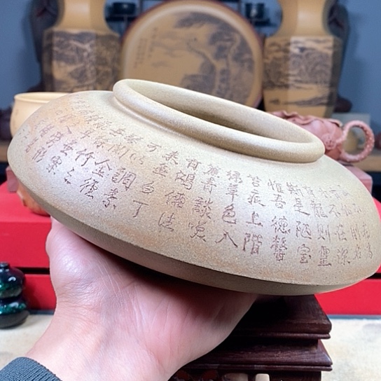紫砂茶杯陋室铭水盂花泥