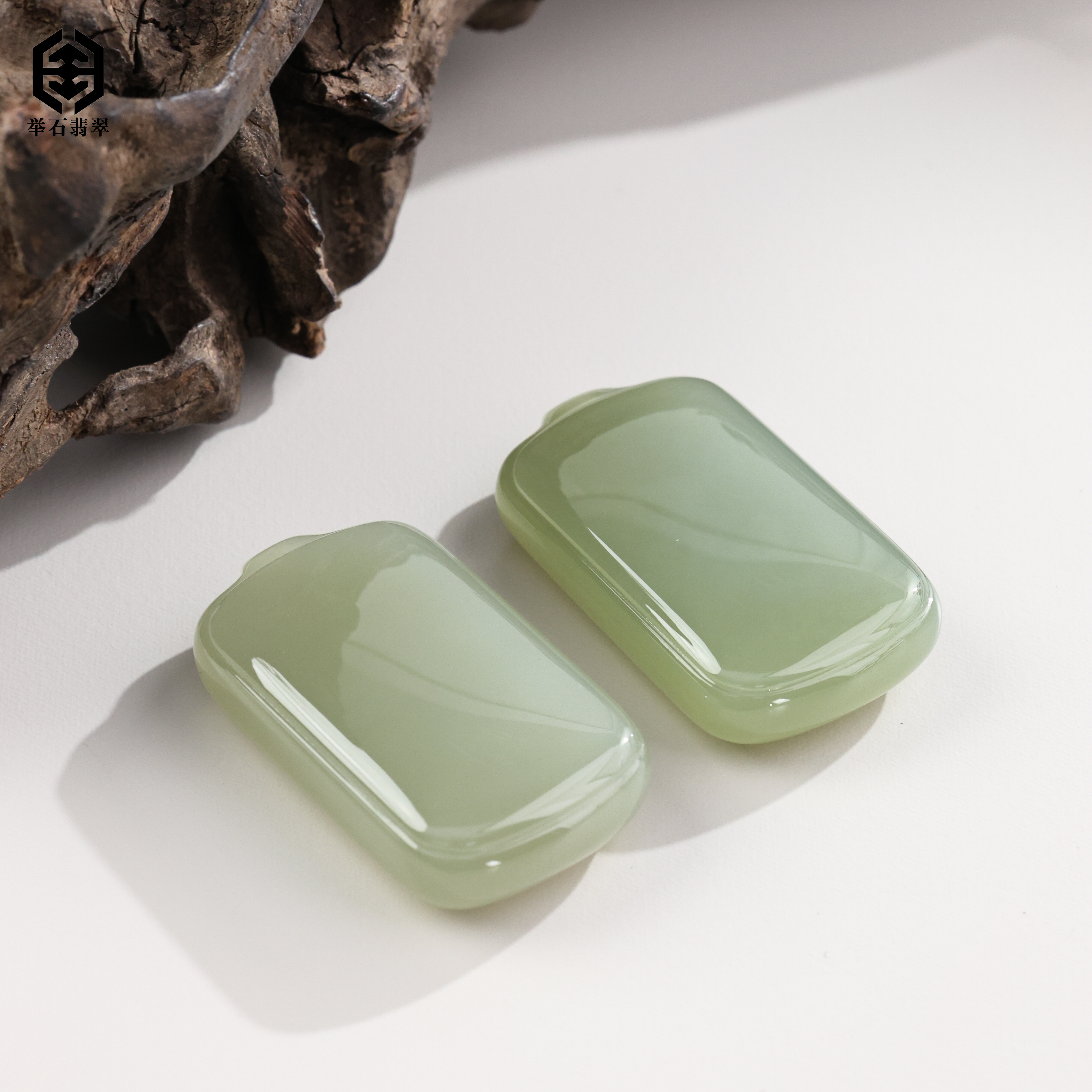 【举石珠宝】T1129-1980-018和田玉吊坠（一件/多样性发）D