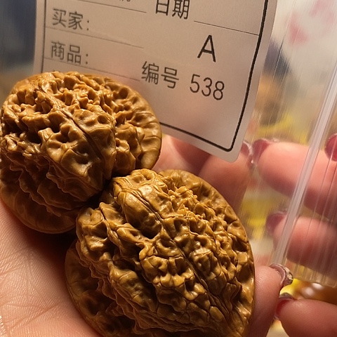核桃把件万*_自产自销……