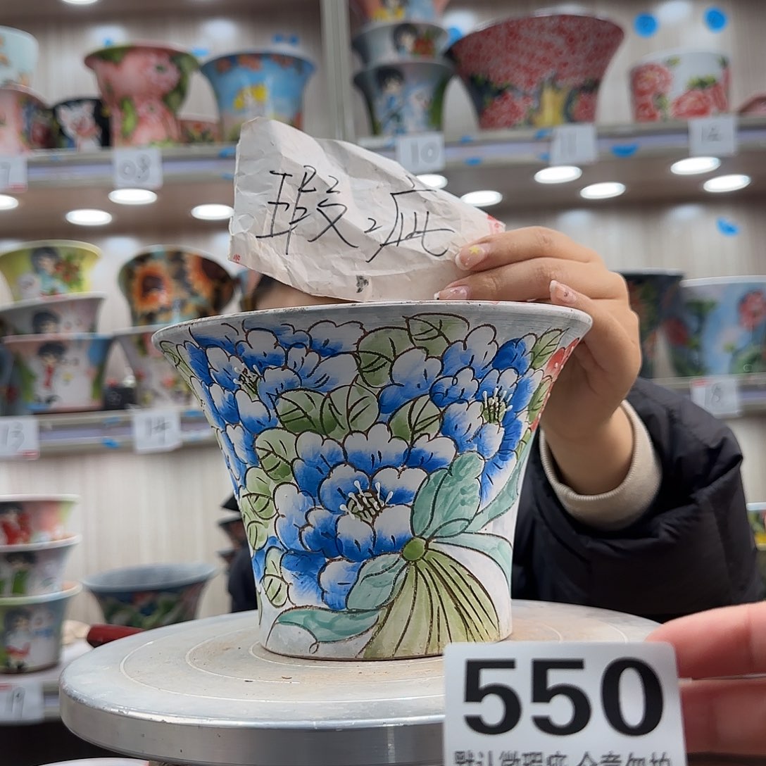 陶摆件瑕疵瑕疵550
