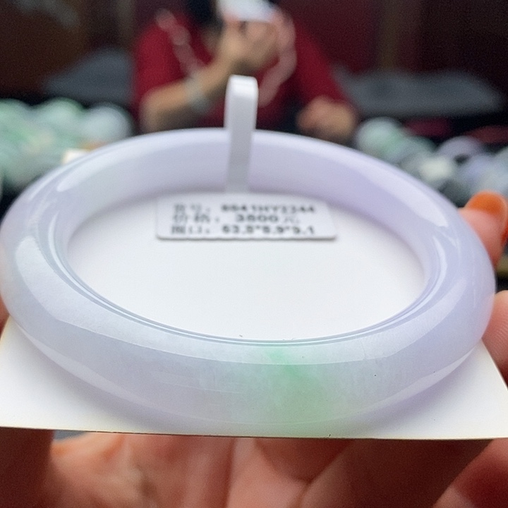 未镶嵌手镯翡翠53+圆条10