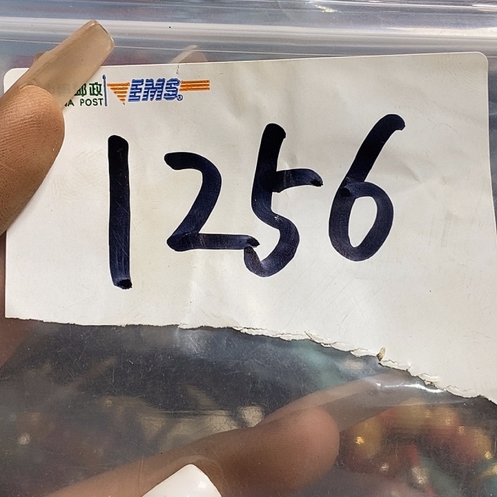 刚***刚最美古村专属链接