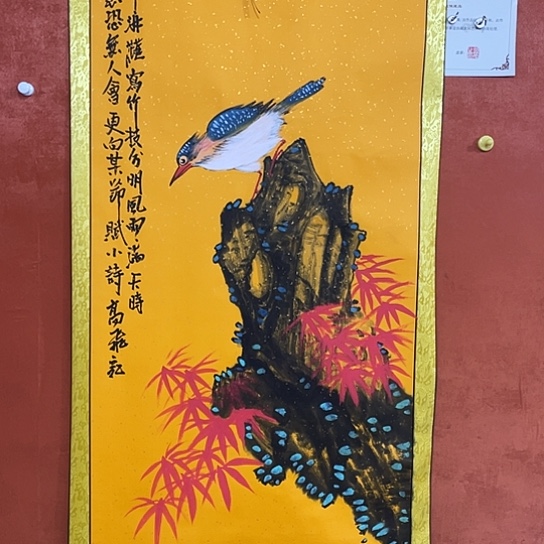 书法书法作品多次参加全国美展