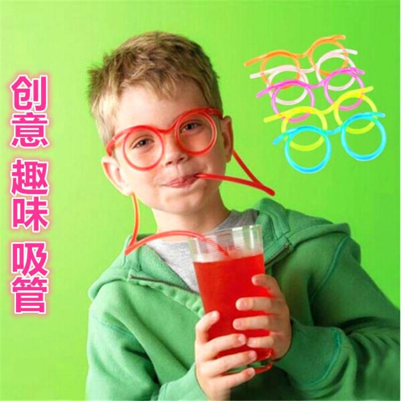 长吸管长配件懒人一次性眼镜吸管软管饮管吸水管造型d1