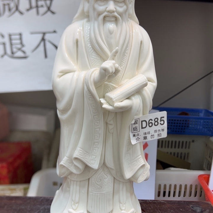 紫砂茶宠145698752