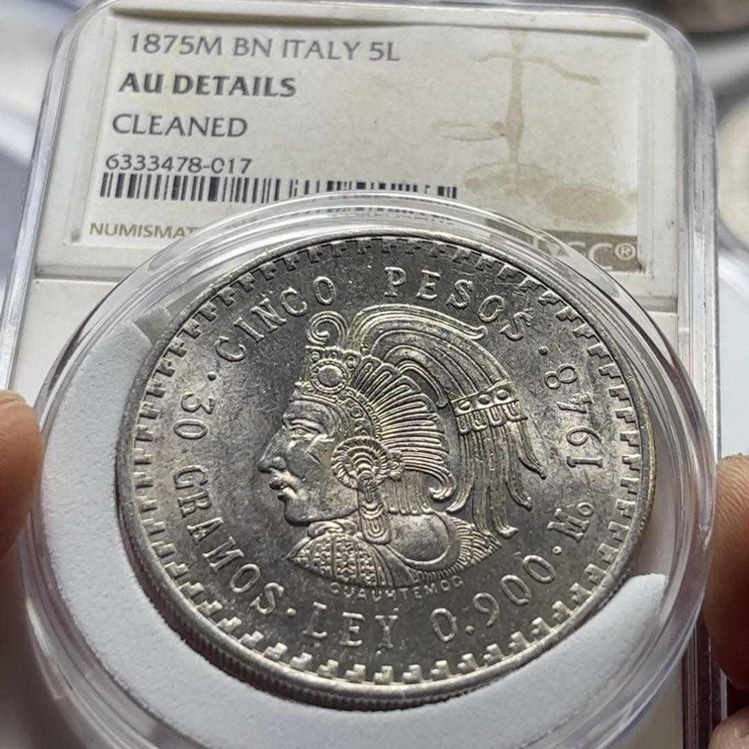 银Ag900墨西哥酋长高浮雕5比索银币30克90%纯银