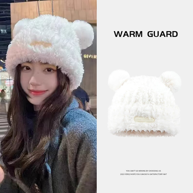 网红韩版小熊耳朵保暖帽时尚显脸毛绒帽