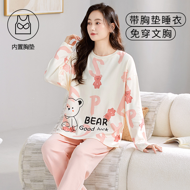 a60❤️琳琳屋【今夜享用我】浪漫性感蕾丝轻奢修身睡衣家居服