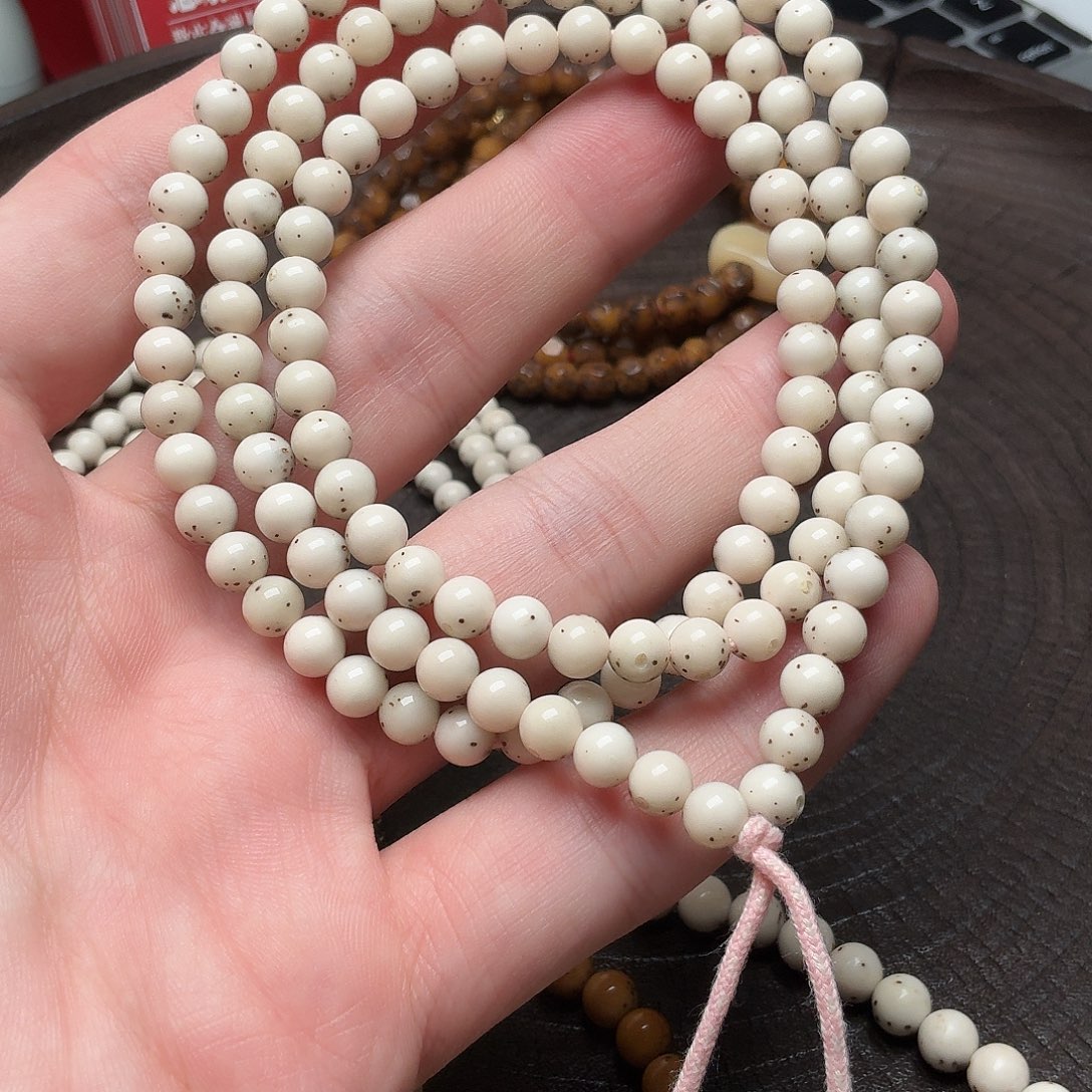 星月菩提吊坠星月菩提6圆白冰糯108