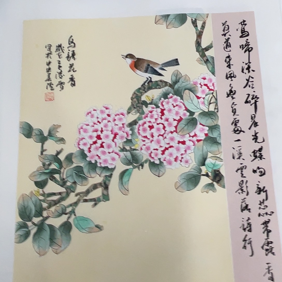 国画打卡日期为准，打卡日期为准