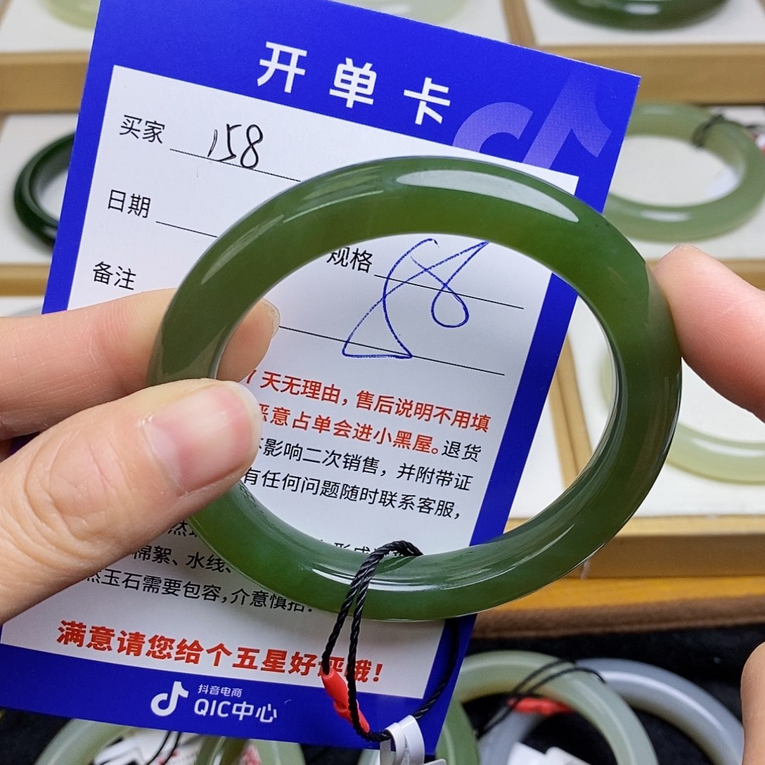 和田玉手镯未镶嵌MZ