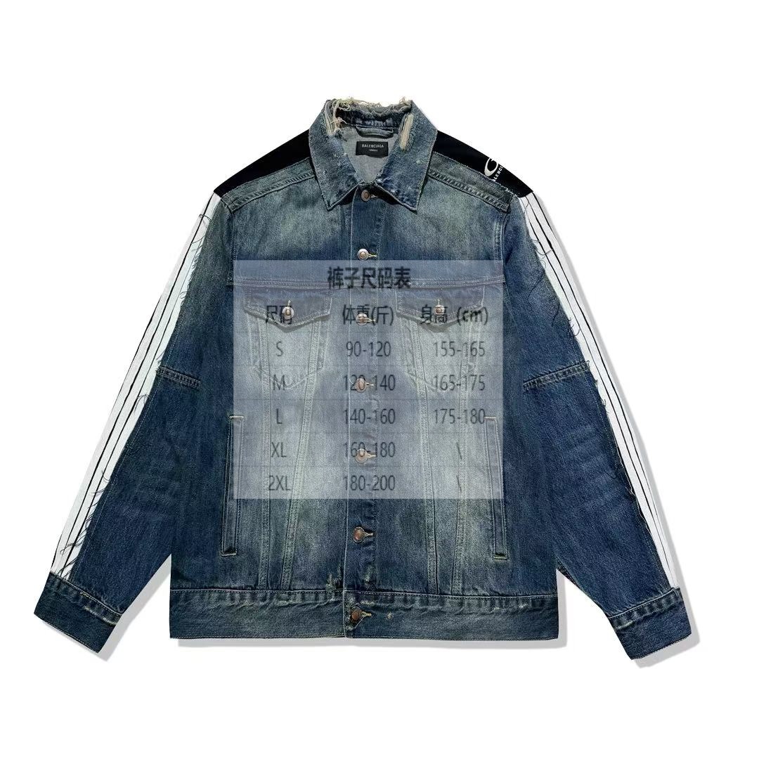 105号-时尚休闲百搭外套-XX0673-蛋蛋