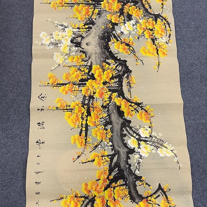 国画我们一起努力奋斗
