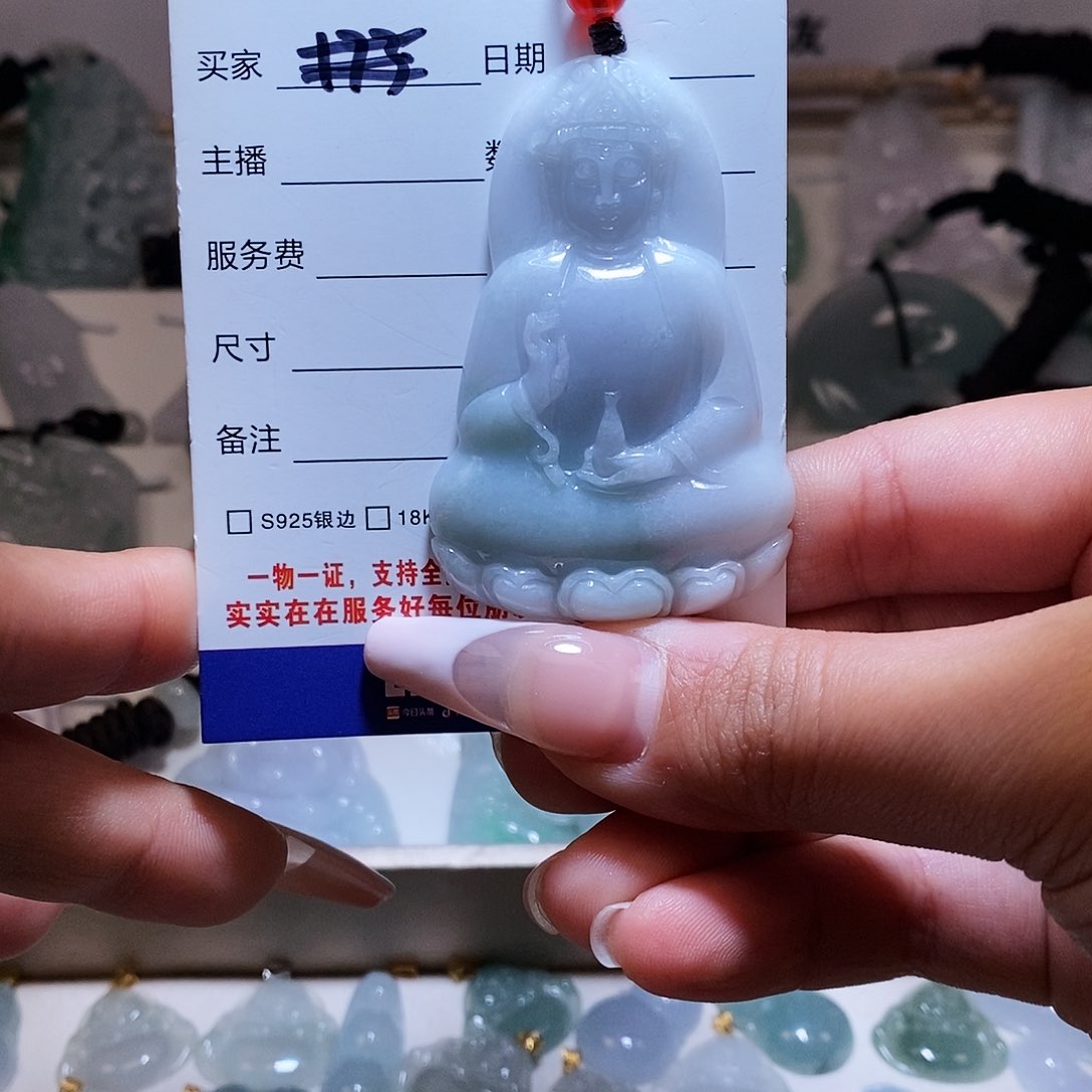 翡翠颈饰未镶嵌翡翠72