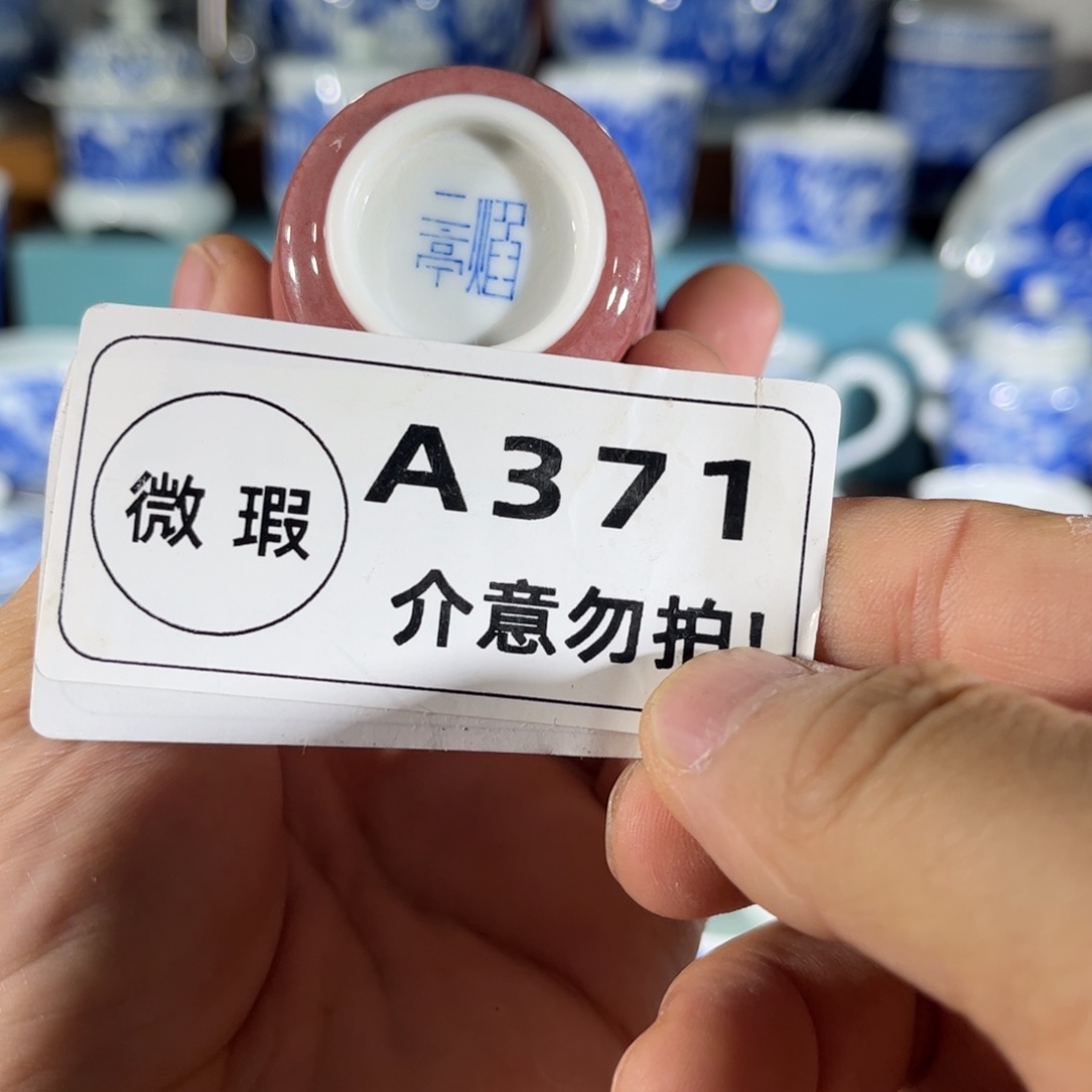 杯子手工手绘的陶瓷