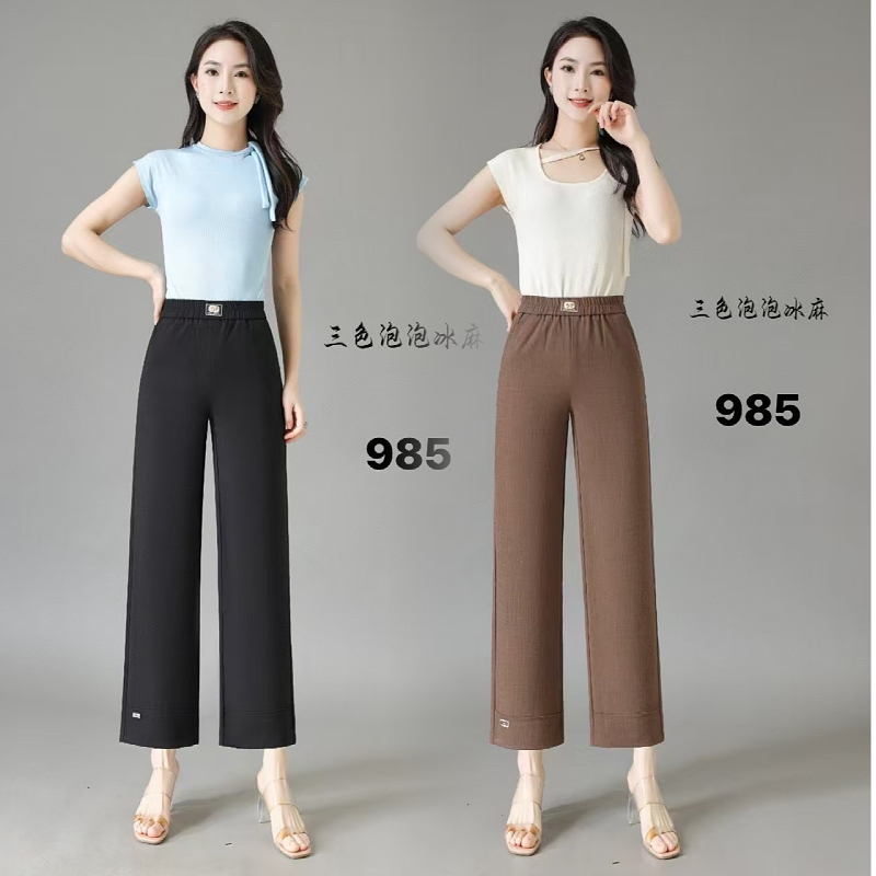 【不易皱水晶麻】2025夏季新款全松紧中高腰窄版直筒休闲九分女裤