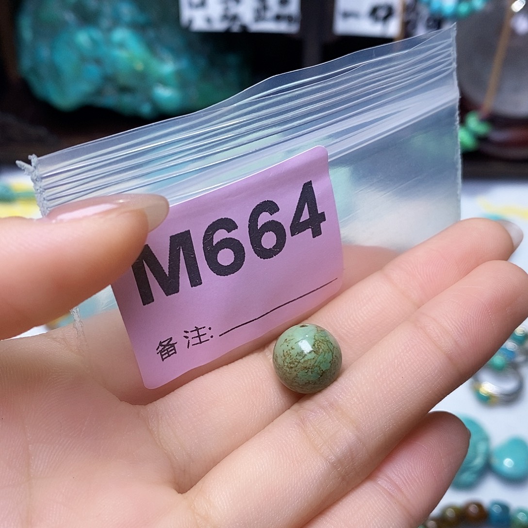 空竹粉丝专享十堰特色散珠