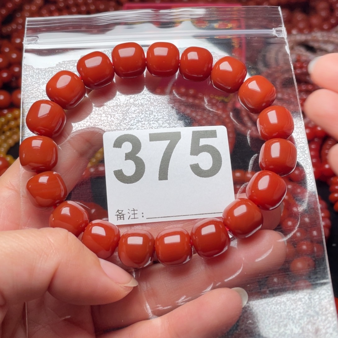 美***裟南红玛瑙未镶嵌手链
