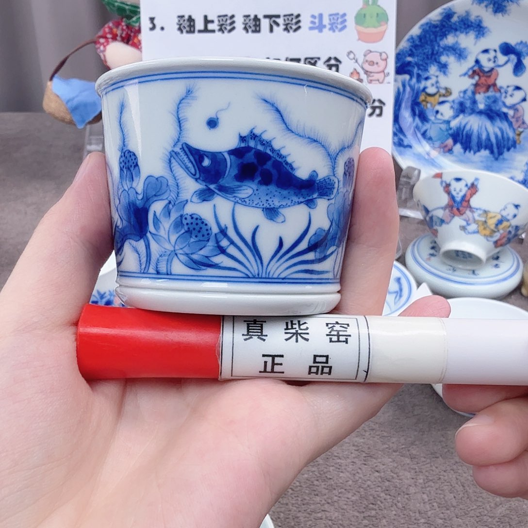 杯陶瓷制品加工工艺技术的应用