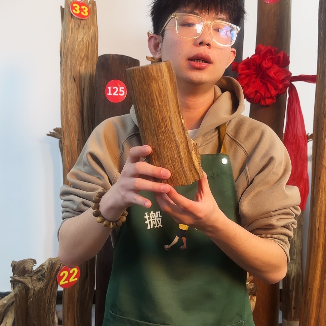 沉香摆件天然沉香原木摆件➕底座