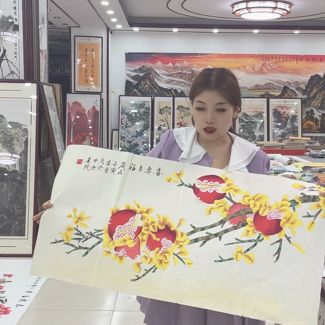 国画有点瑕疵，纯手绘