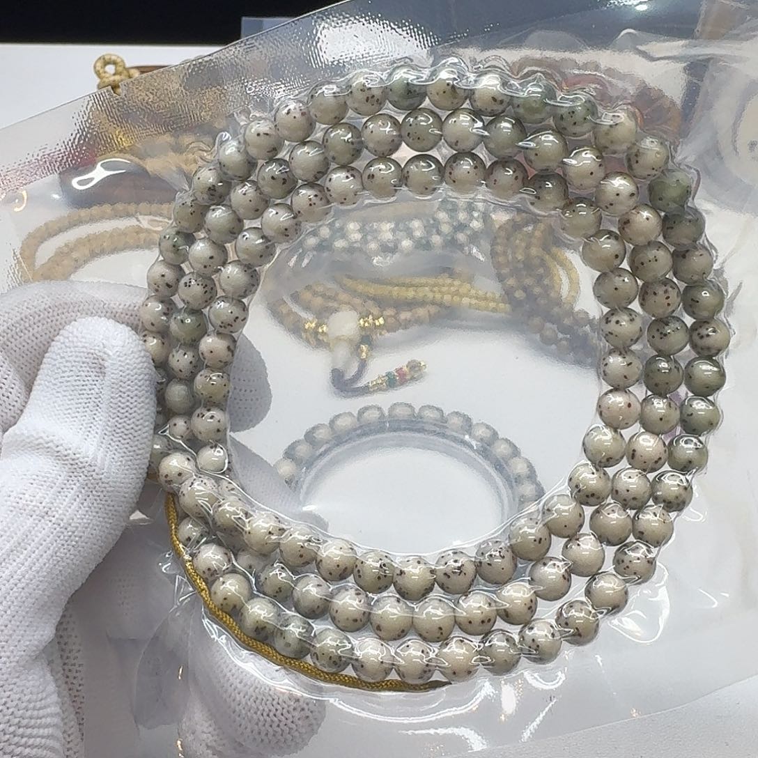 星月菩提吊坠210梵天青瓷石玉大眼睛7圆108