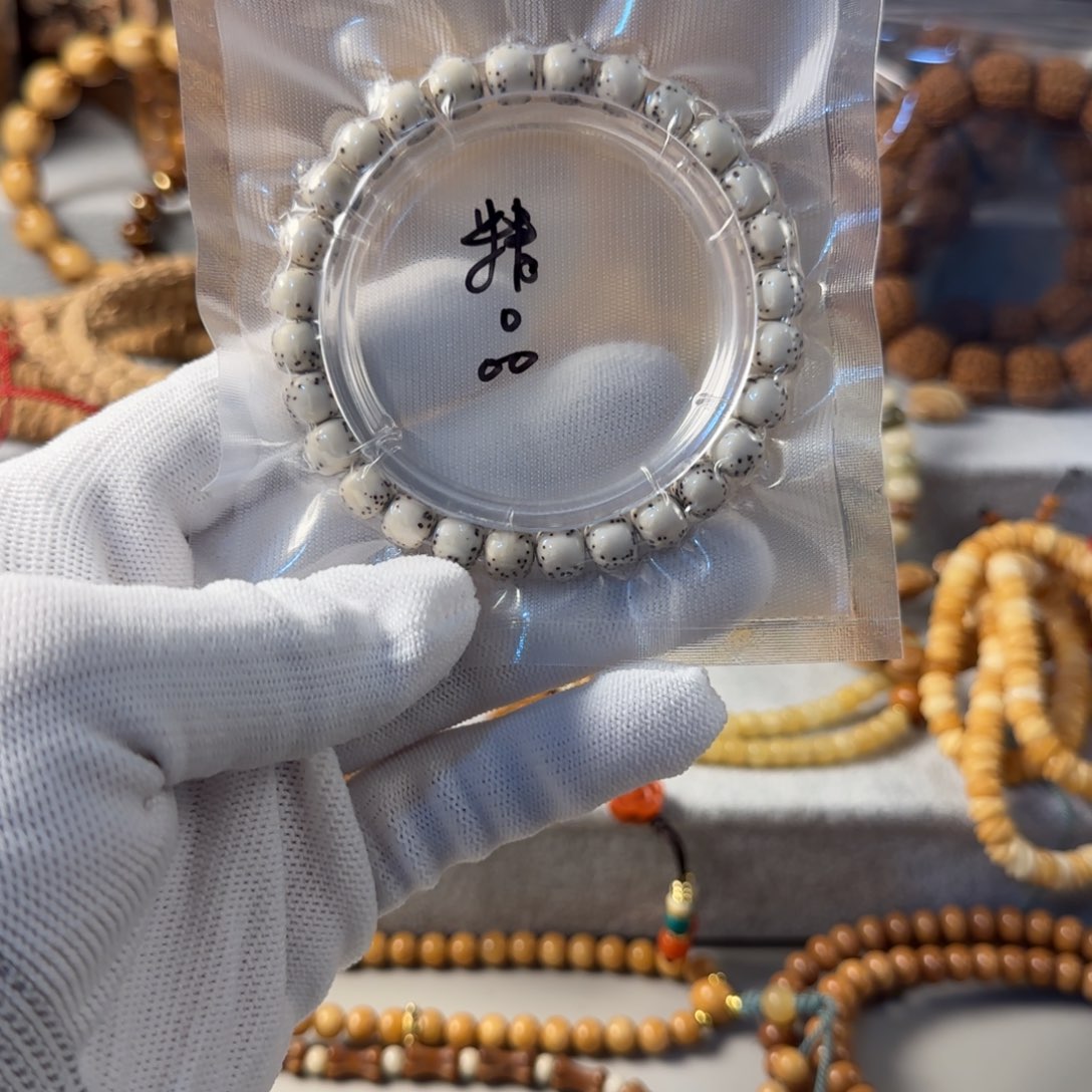 星月菩提吊坠沐繁2，河豚