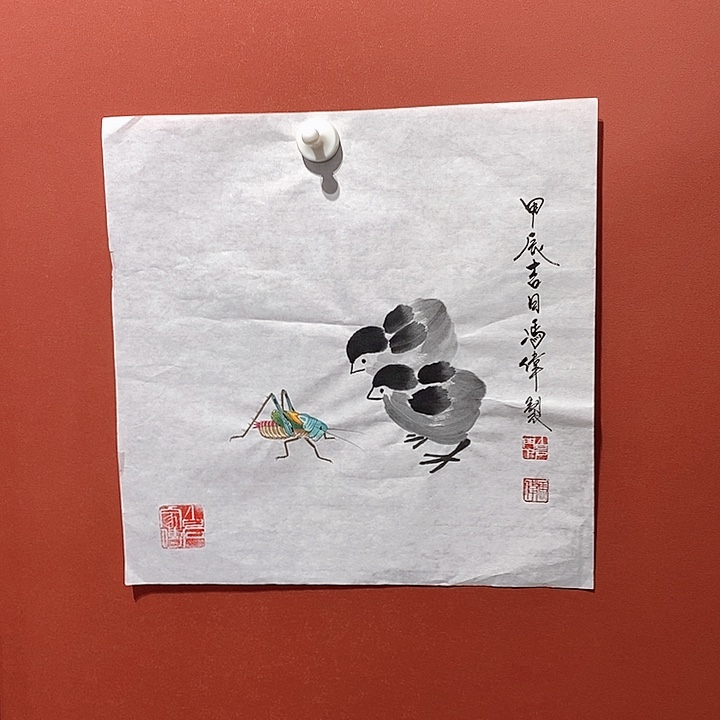 国画冯伟老师手绘国画作品音浩