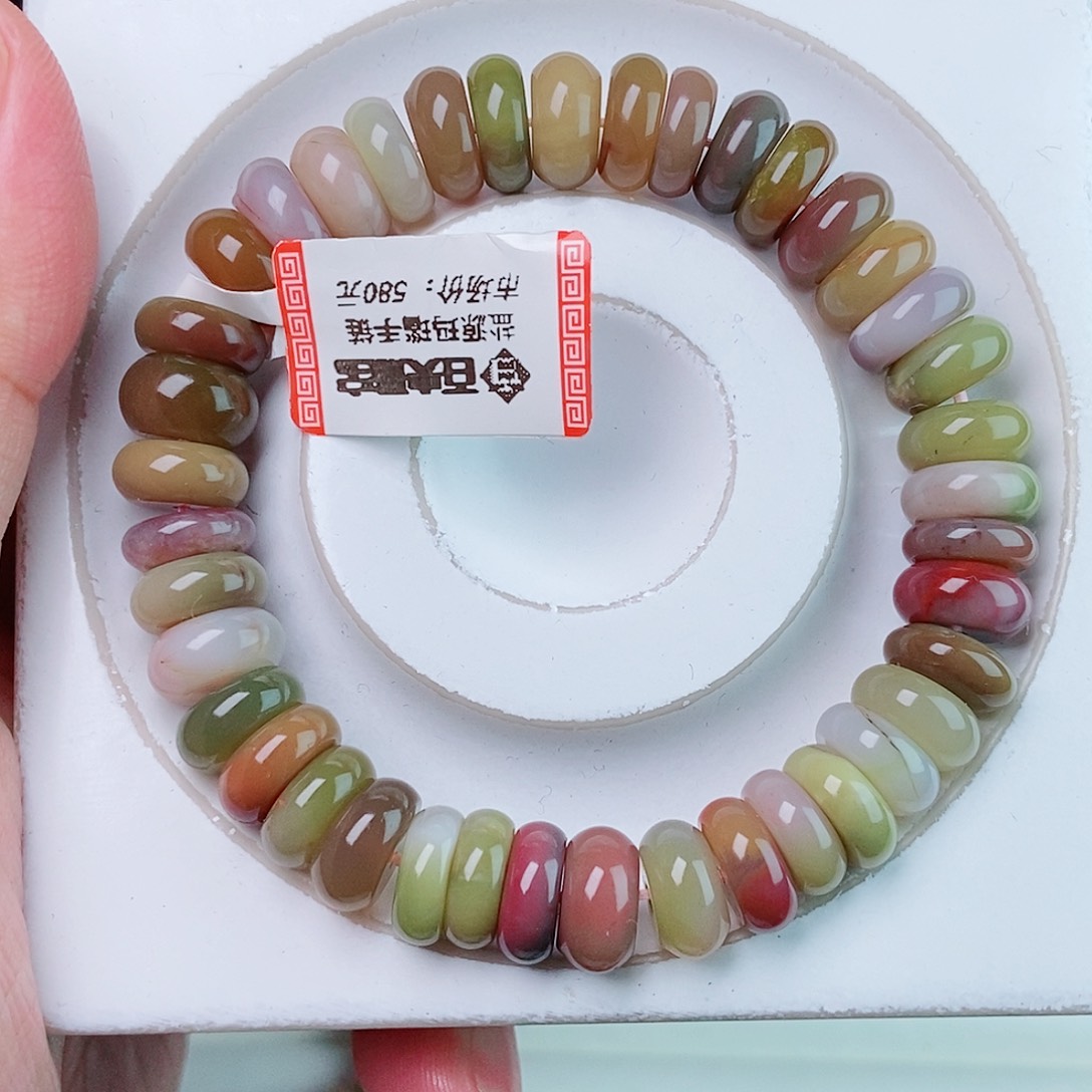 玛瑙/玉髓珠宝半成品未镶嵌