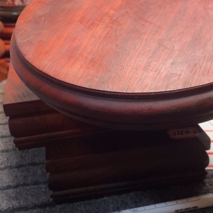 玊***瓷木直径20.5的40元的