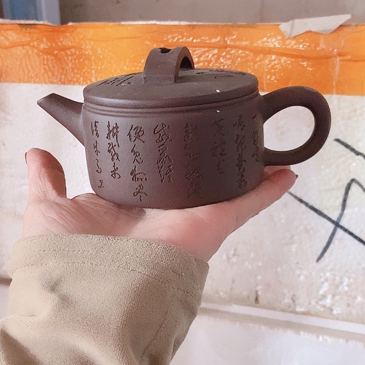 紫砂茶杯宜兴紫砂全手工制作