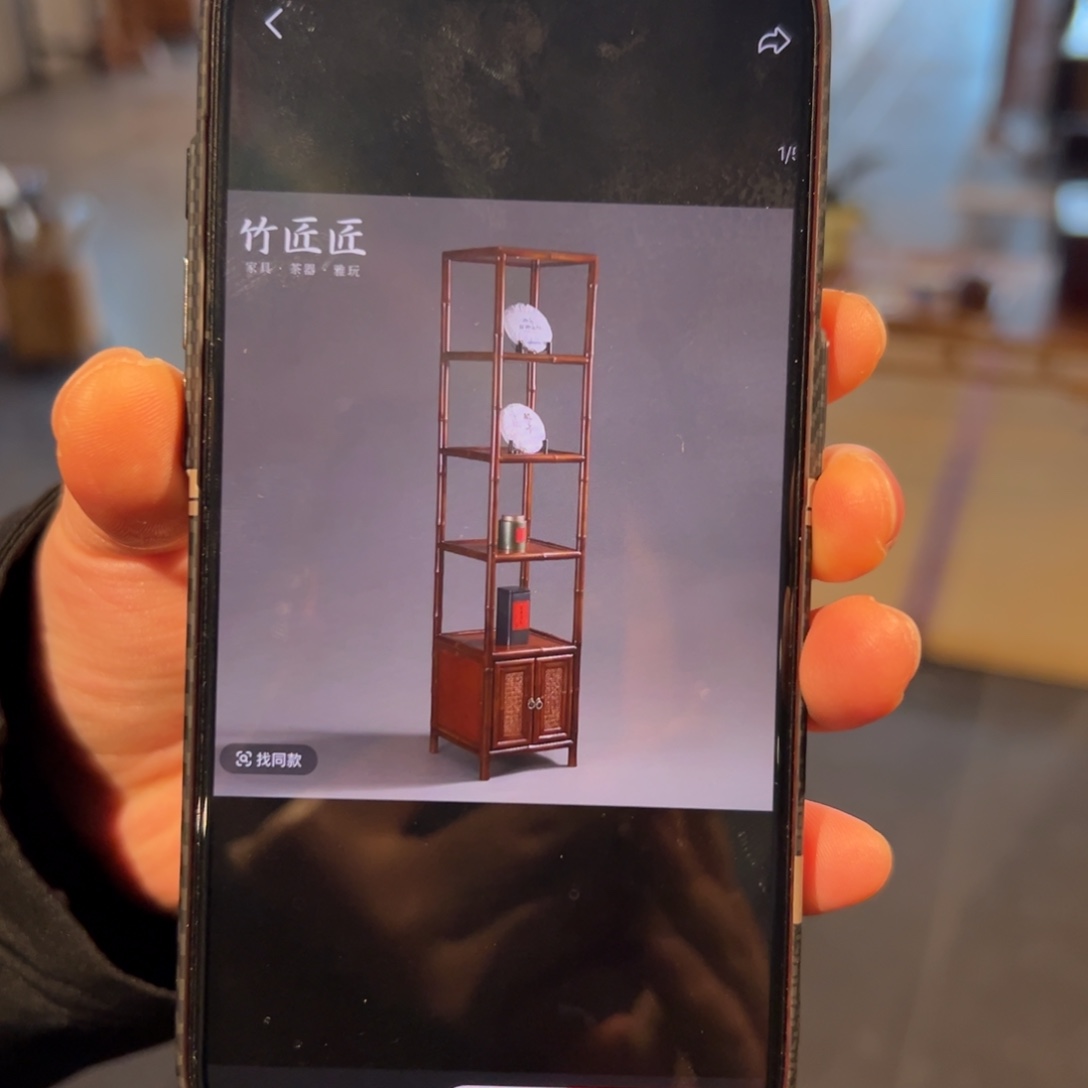 北***哥手工制作手工制作