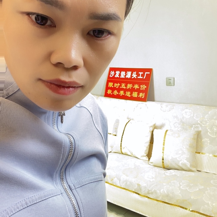 海***空雪尼尔90*70。 2。    