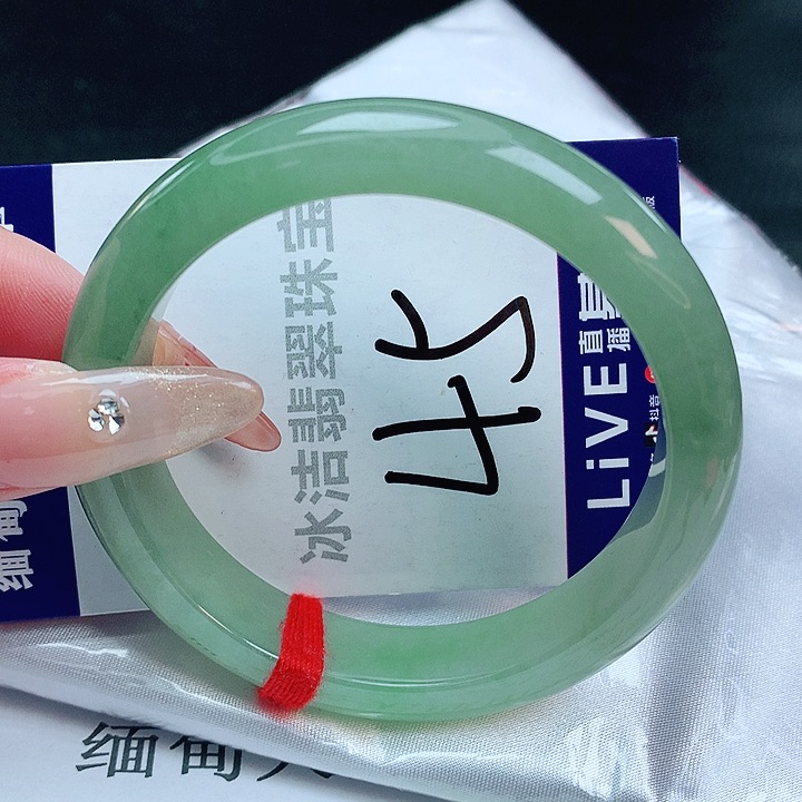 翡翠手镯未镶嵌缅甸天然a货翡翠手镯