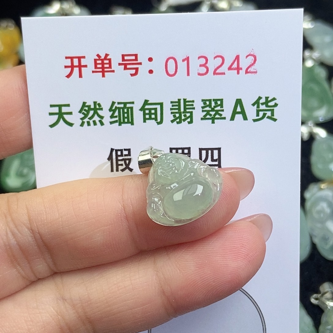 翡翠未镶嵌颈饰天然