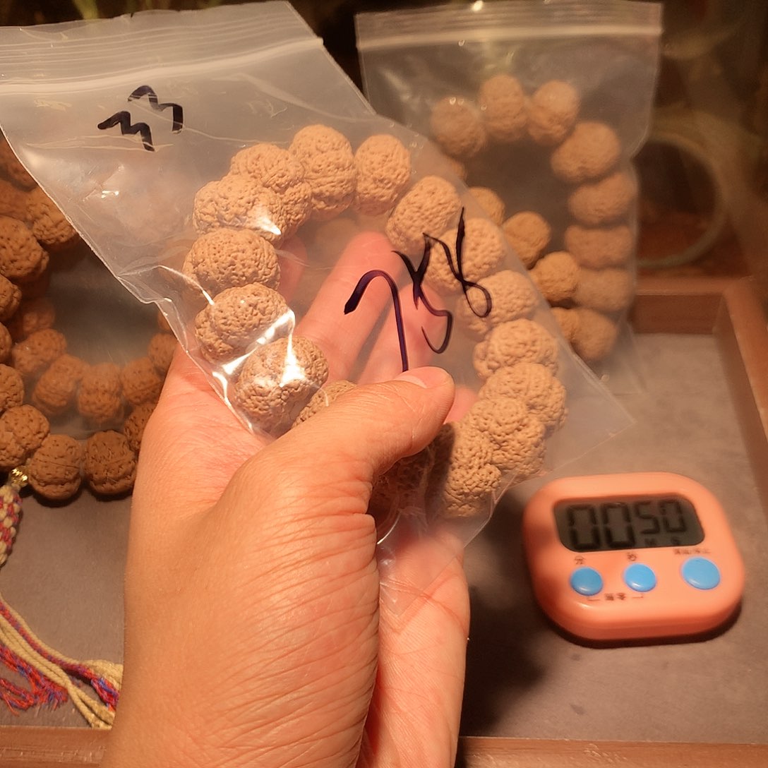 金刚菩提手串没****利33。     