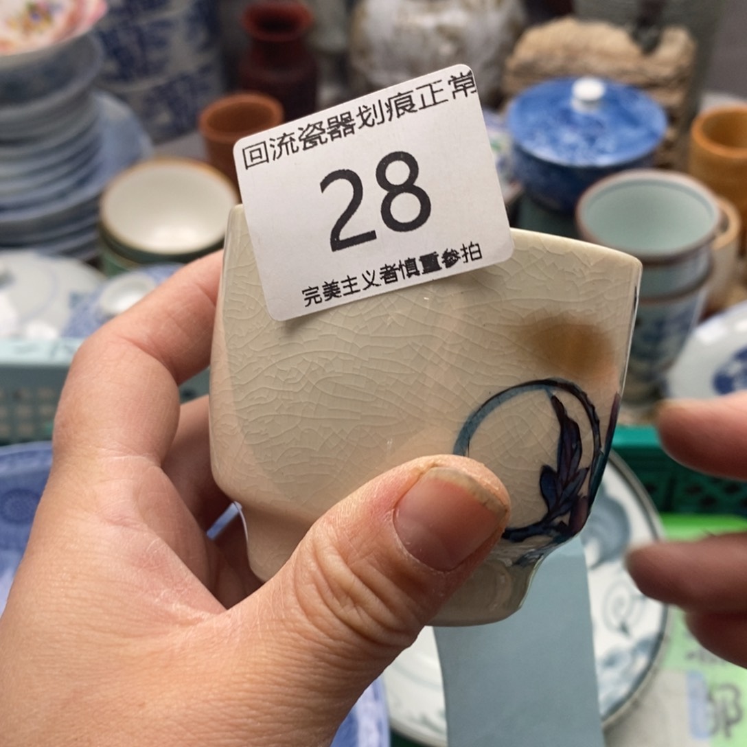 瓷片l***.你是怎么说出这个问题