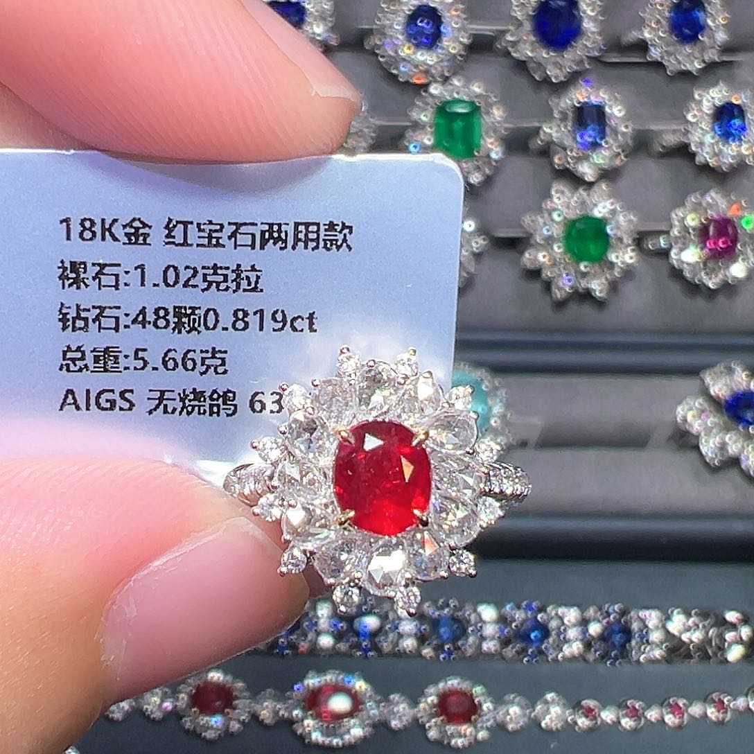 戒指18K金镶嵌红宝石