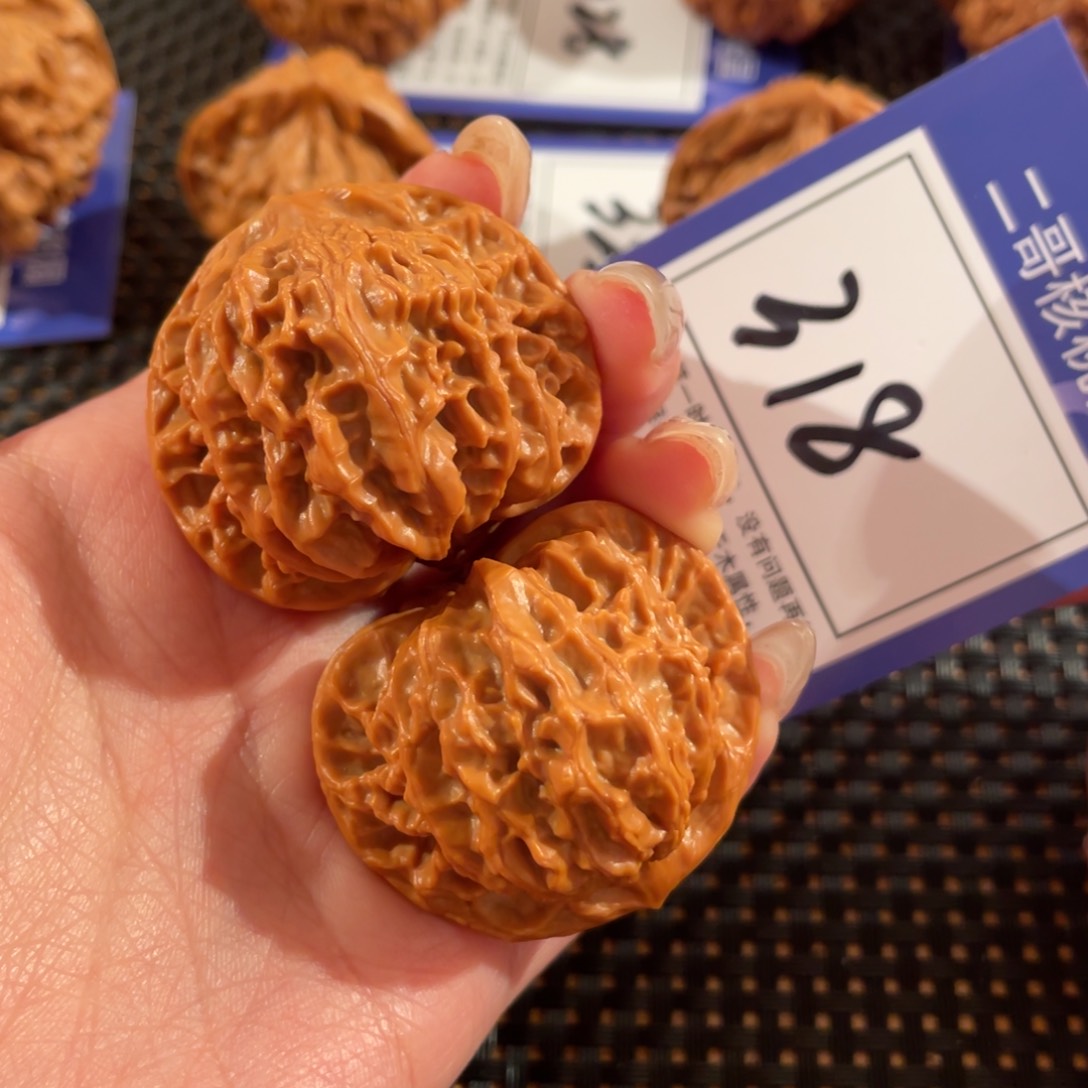 文玩核桃把件318号40尺花莲